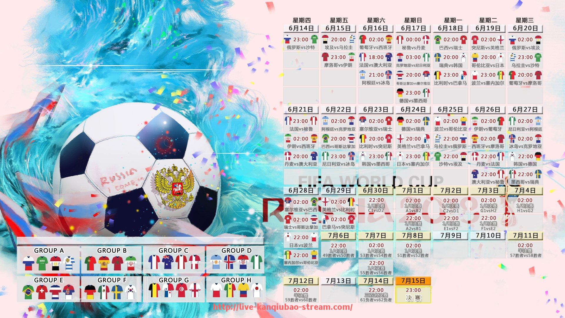 看球宝-法甲主教练战术风格及战术调整策略分析